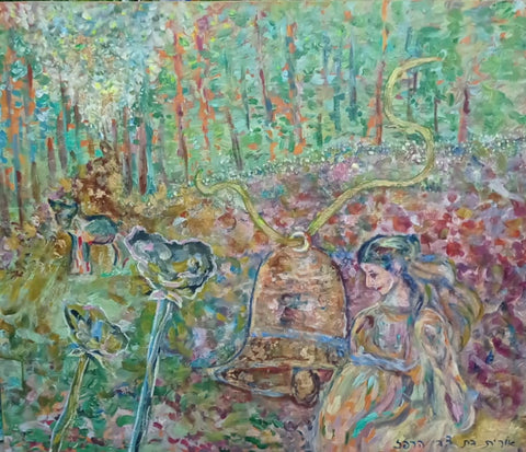 אורית בת צבי הרפז  |  Orit Bat Zvi Harpaz, Acrylic  on canvas,  85 by 100 cm