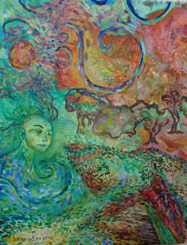 אורית הרפז בת צבי | Orit Harpaz Bat-Zvi, Acrylic  on canvas,  76 by 61 cm