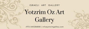 Yotzrim Art Gallery | גלריית יוצרים | גלריה לאמנות ישראלית