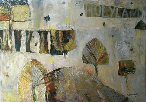 רומאיה פוכמן | Romaya Puchman, oil on canvas, 60 by 80 cm