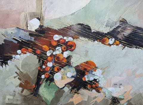 חנה רביב | Hana Raviv, oil on canvas, 80 by 120 cm