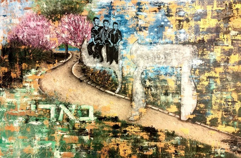 ג'ואנה טייב | Johanna Taieb, Oil on canvas, 60 by 90 cm