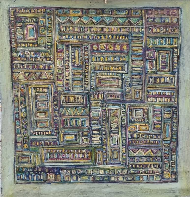 דנה סלמה | Slama Dana, Oil on canvas unstretched, 106 by 120 cm