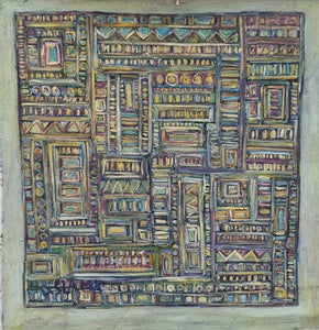 דנה סלמה | Slama Dana, Oil on canvas unstretched, 106 by 120 cm
