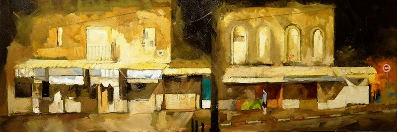 מוטי שובל | Motti Shoval, Oil on canvas, 41 by 120 cm