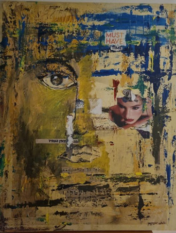 אהובה מוזיקנסקי | Ahuva Muzikansky, Mixed media on canvas, 100 by 80 cm