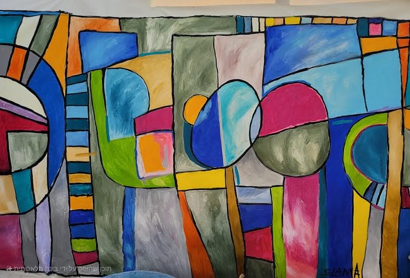 שמוליק סלמה | Slama shmuel, Oil on canvas unstretched, 205 by 340 cm