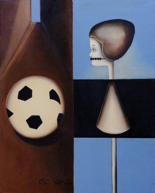 תמר גרצ'וק | Tamar Gerchuk, "Censorship", Oil on French canvas (canvas attached to cardboard), 80 by 60 cm