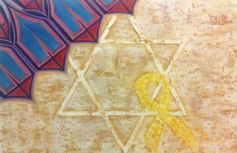 ג'ואנה טייב | Johanna Taieb, Oil on canvas, 60 by 90 cm
