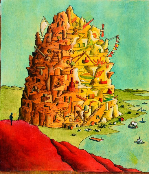 Shmuel Weiss - oil on wood 60 by 50 cm,