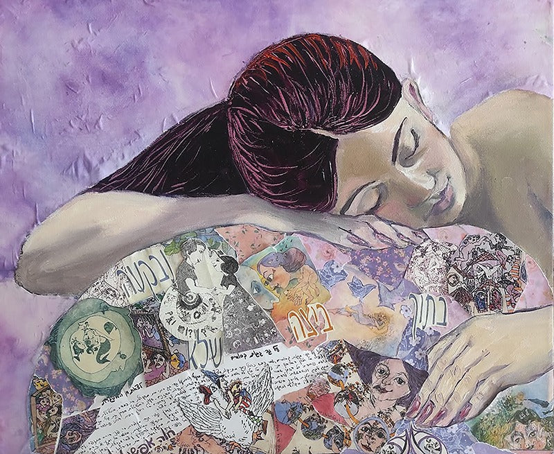 חוה אפשטיין | Chava Epstein, Oil, printed paper and cloth, on canvas 40 by 50 cm