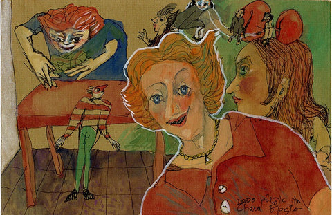 חוה אפשטיין | Chava Epstein, Aquarelle on  paper, 13.5 by 20.5 cm