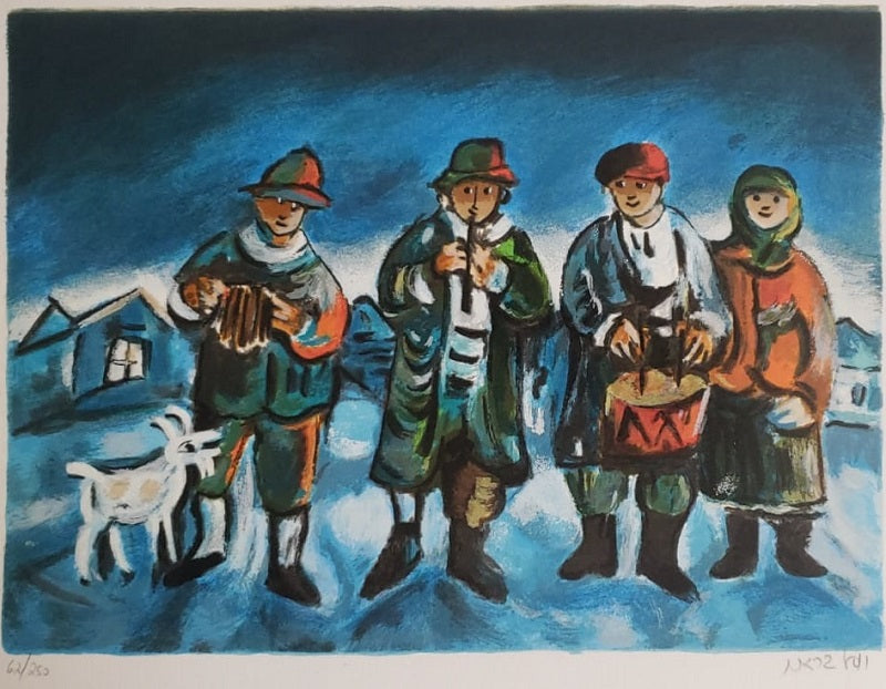 יוסל ברגנר, מוסיקאים, 24 על 33 ס"מ, ליטוגרפיה, חתומה וממוספרת. לא ממוסגר | Yosl Bergner