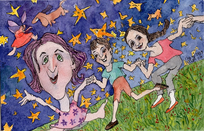 חוה אפשטיין | Chava Epstein, Aquarelle on paper, 14 by 21 cm