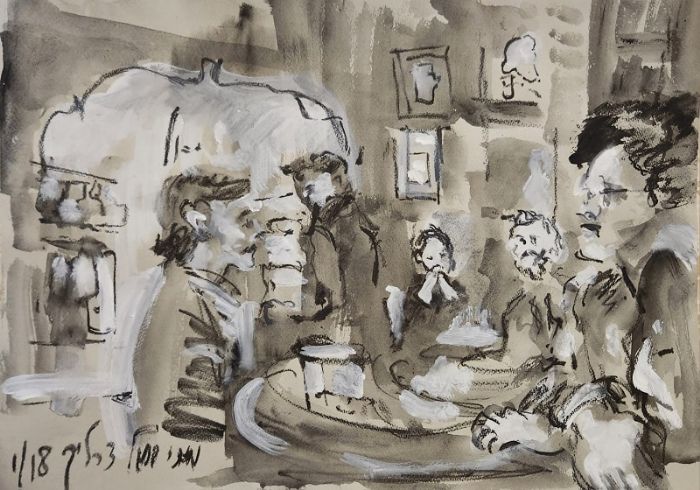 מרים סיגל- דרליך  | Miriam Sigal- Derlich, Charcoal/ink on paper, 40 by 55 cm,