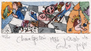 חוה אפשטיין | Chava Epstein, Etching and aquarelle, 4 by 11 cm, In the depths of chess, from the quartet "The Heart, Its Demons and Angels"