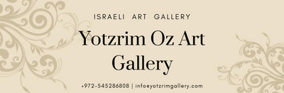 Yotzrim Art Gallery | גלריית יוצרים | גלריה לאמנות ישראלית