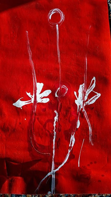 אורנה אוריין | Orna Oryan, Industrial oil paint on unstretched canvas, 38 by 58 cm