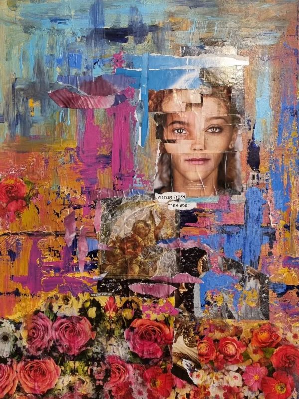 אהובה מוזיקנסקי | Ahuva Muzikansky, Acrylic on canvas 80 by 60 cm