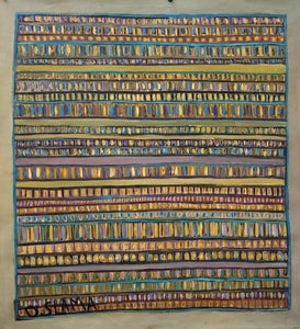 דנה סלמה | Slama Dana, Oil on canvas unstretched, 100 by 105 cm