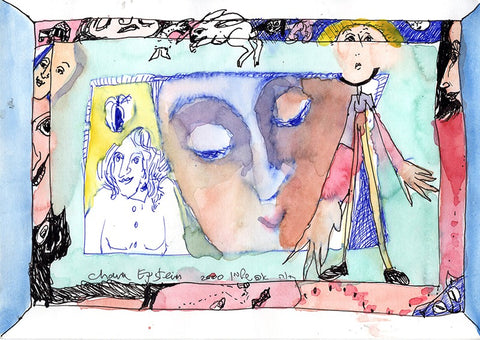 חוה אפשטיין | Chava Epstein, Aquarelle on  paper, 15 by 21 cm