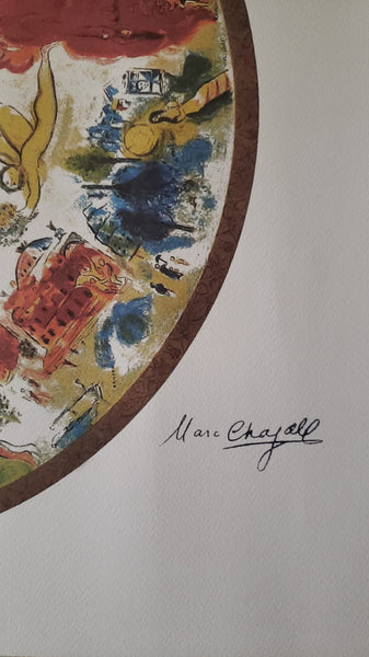 Marc Chagall ,Ceiling of The Garnier Opera House, 1989 ,lithograph, diameter 41 cm, signed, numbered, unframed, overall size 50 by 72 cm
