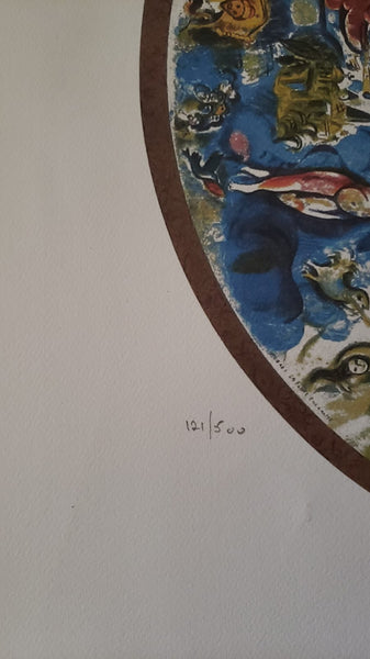 Marc Chagall ,Ceiling of The Garnier Opera House, 1989 ,lithograph, diameter 41 cm, signed, numbered, unframed, overall size 50 by 72 cm