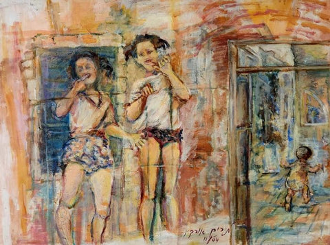 מרים סיגל- דרליך  | Miriam Sigal- Derlich,  Acrylic on plywood, 60 by 80 cm