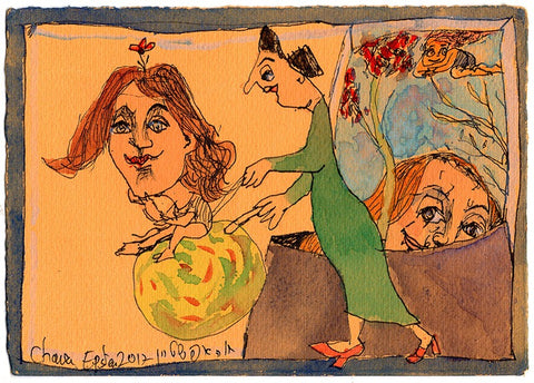 חוה אפשטיין | Chava Epstein, Aquarelle on yellow paper, 12.5 by 17.5 cm