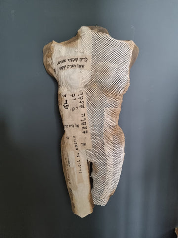 אהובה מוזיקנסקי | Ahuva Muzikansky, Network sculpture, height 100 cm