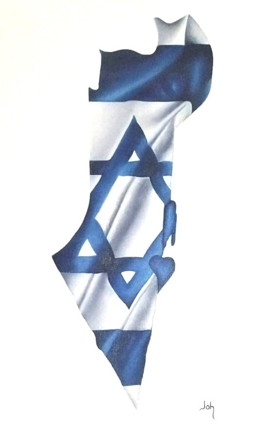 ג'ואנה טייב | Johanna Taieb, Oil on canvas, 50 by 30 cm
