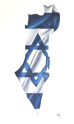 ג'ואנה טייב | Johanna Taieb, Oil on canvas, 50 by 30 cm