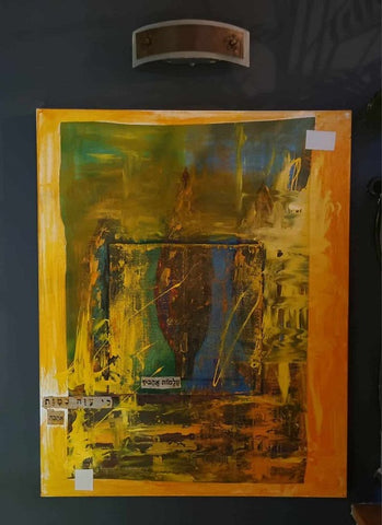 אהובה מוזיקנסקי | Ahuva Muzikansky, mixed technique on canvas, 100 by 80 cm