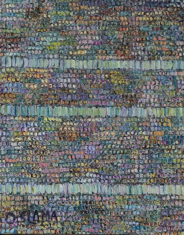 דנה סלמה | Slama Dana, Oil on canvas, 100 by 80 cm