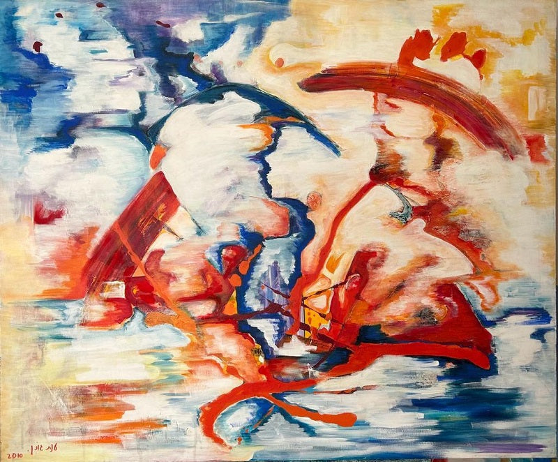 ענת תרשיש גונן | Anat Tarshish Gonen - Acrilyc on canvas, 100 by 120 cm
