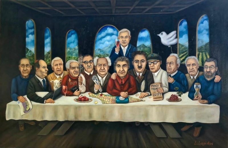 לאדה לפידוס | Lada Lapidus, Oil  on canvas, 80 by 120 cm