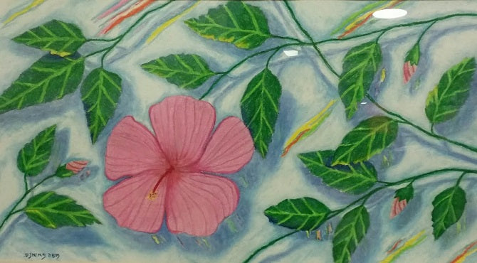 משה פאיאנס | Moshe Fayans , panda colors on paper, 48 by 87 cm