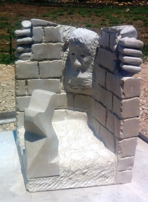 ישעיהו (שעיה) הלפרין | Ishayaho Halperin, a stone from the Galilee, height 40 cm