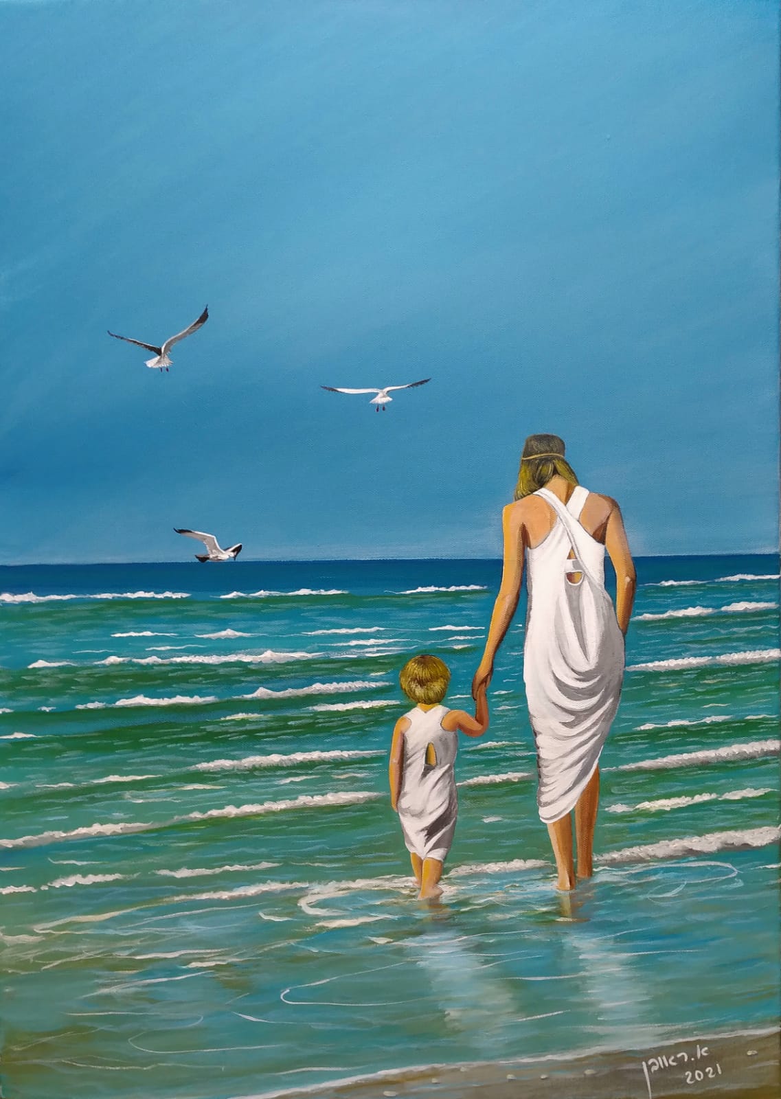 Reuven azulay, Acrylic  on canvas, 70  by 50 cm