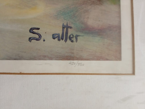 שלמה אלטר - 51 על 64 ס"מ. הדפס חתום ממוספר וממוסגר | Shlomo Alter