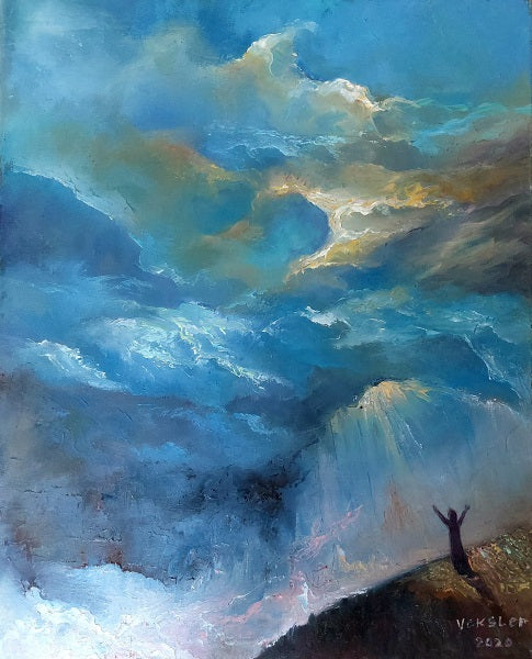 טניה שירלי וקסלר |Tanya Shirley Veksler, oil on canvas , 50 by 40 cm
