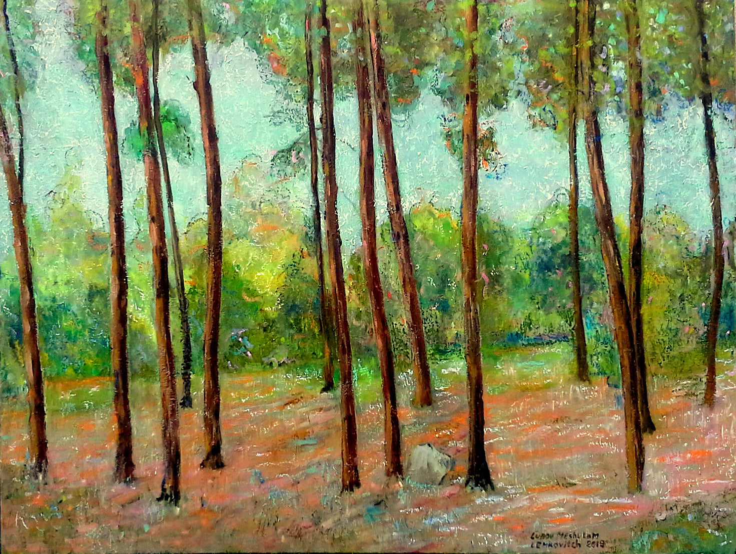 Lubov Meshulam Lemkovitch, oil on canvas, 90 by 120 cm