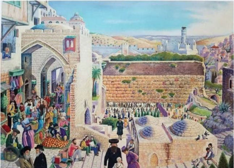 נחום גלבוע, "ירושלים", ליטוגרפיה על בד (זיקלה), 53 על 75 ס"מ, חתום וממוספר, לא מתוח, לא ממוסגר, (סידרה קטנה של 75 עותקים)