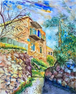 Haya White, Aquarelle on paper, 70 by 50 cm