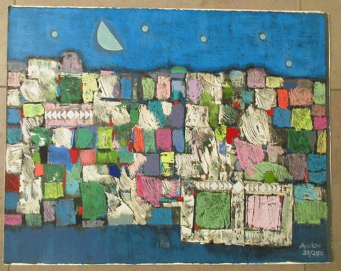 מרדכי ארדון, ליטוגרפיה, 53 על 67 ס"מ. חתום ממוספר, לא ממוסגר