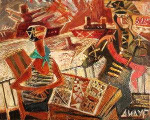 Galya Didur, oil on canvas, 61 by 76 cm